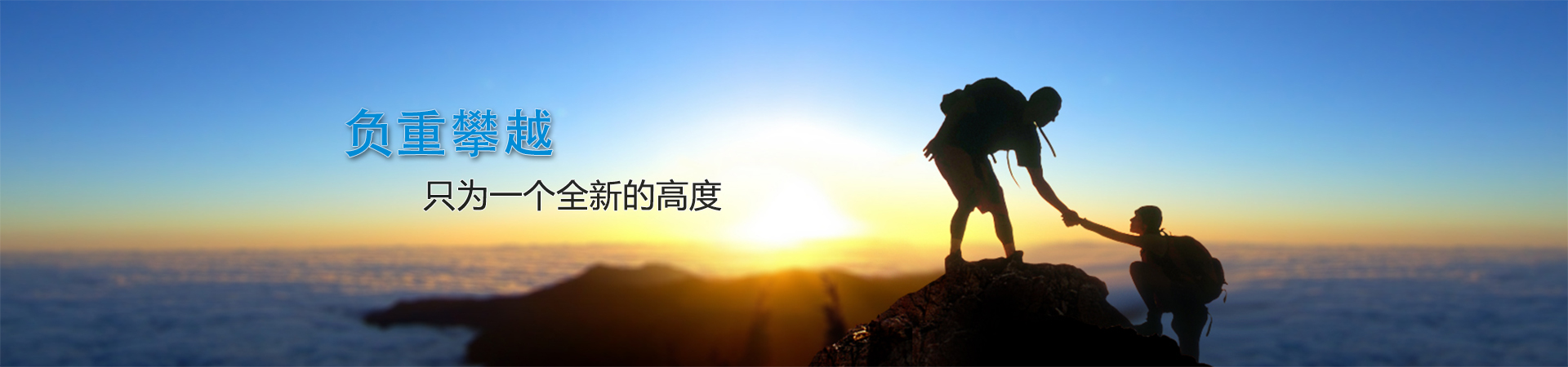 同步機(jī)